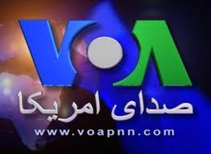 VOA Persian رادیو صدای آمریکا فارسی, USA : Listen Live, Tune In Radio